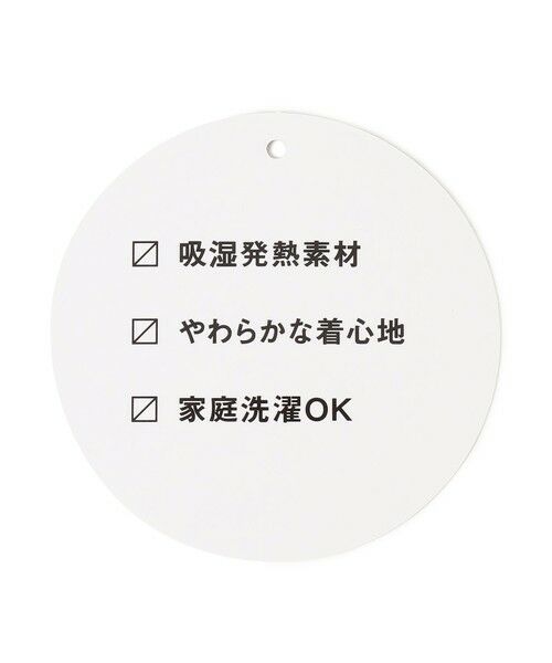 ANY / エニィ ニット・セーター | 【洗濯機可】ウォームニットリブタートルネック | 詳細24