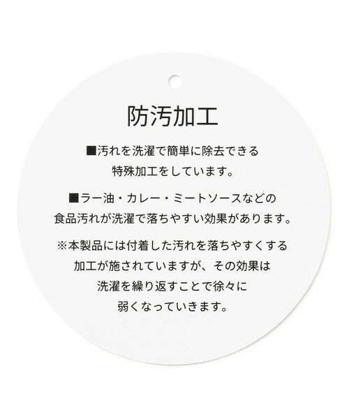 ANY / エニィ シャツ・ブラウス | 【洗濯機可/2WAY】プリーツスリーブブラウス | 詳細9