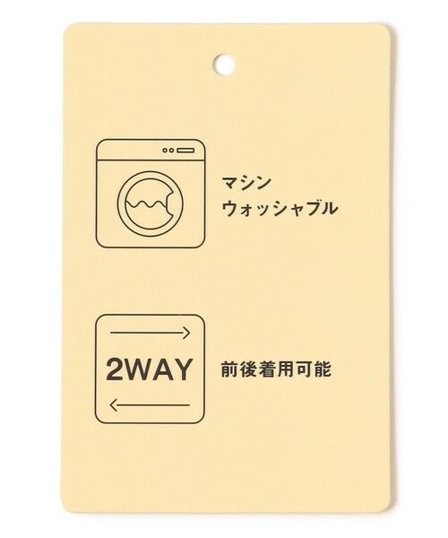 ANY / エニィ ニット・セーター | 【洗濯機可】ソフトタッチケーブル２ＷＡＹニット | 詳細18