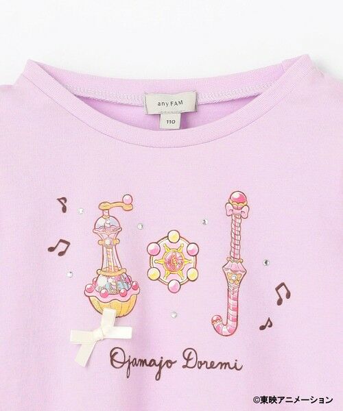 ANY / エニィ カットソー | 【も〜っと！おジャ魔女どれみ×any FAM】長袖Tシャツ | 詳細13