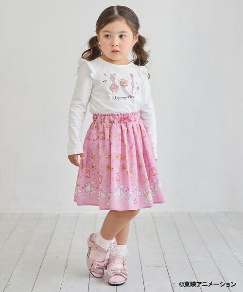 ANY / エニィ ミニ・ひざ丈スカート | 【も〜っと！おジャ魔女どれみ×any FAM】パティシエスカート | 詳細1