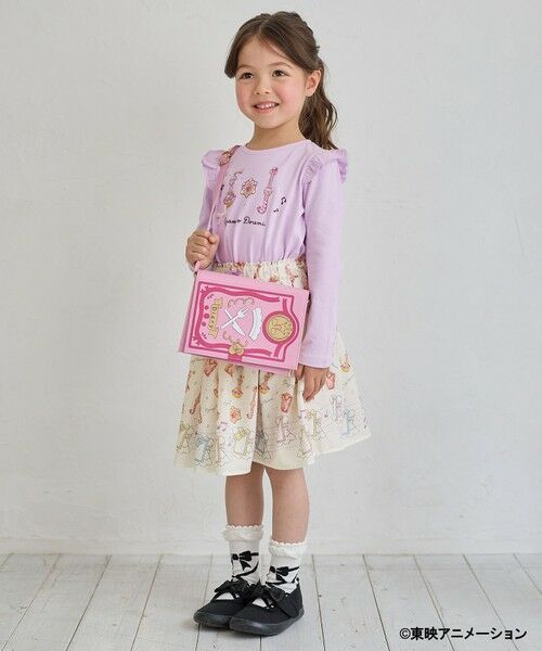 ANY / エニィ ミニ・ひざ丈スカート | 【も〜っと！おジャ魔女どれみ×any FAM】パティシエスカート | 詳細14