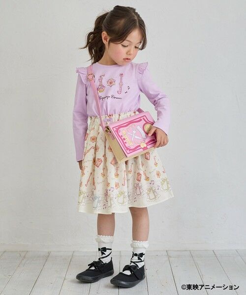 ANY / エニィ ミニ・ひざ丈スカート | 【も〜っと！おジャ魔女どれみ×any FAM】パティシエスカート | 詳細15