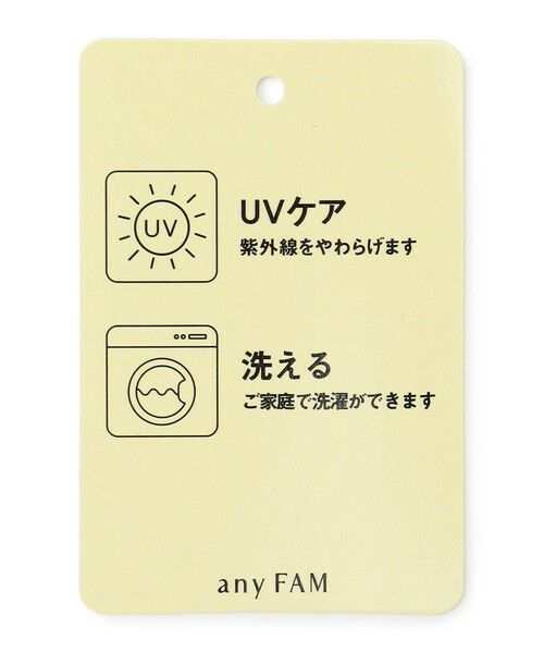 ANY / エニィ キャップ | 【日よけ付き】リボンキャップ | 詳細25