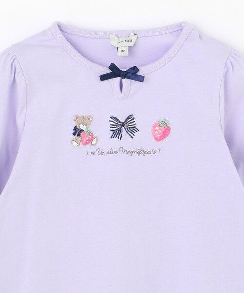 ANY / エニィ カットソー | テディベリー刺繍 長袖Tシャツ | 詳細17