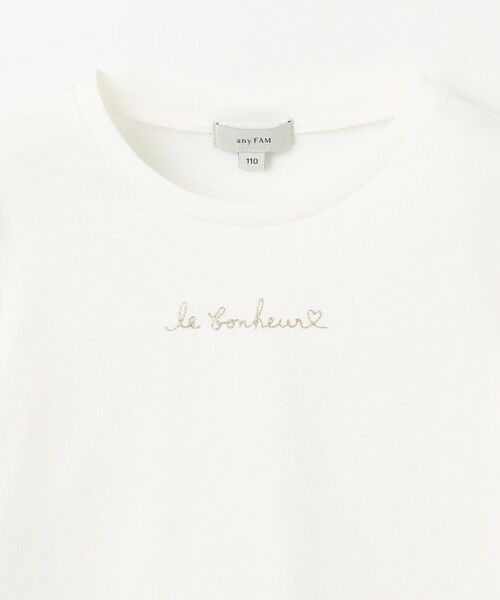 ANY / エニィ カットソー | キャミソール付き 長袖Tシャツ | 詳細14