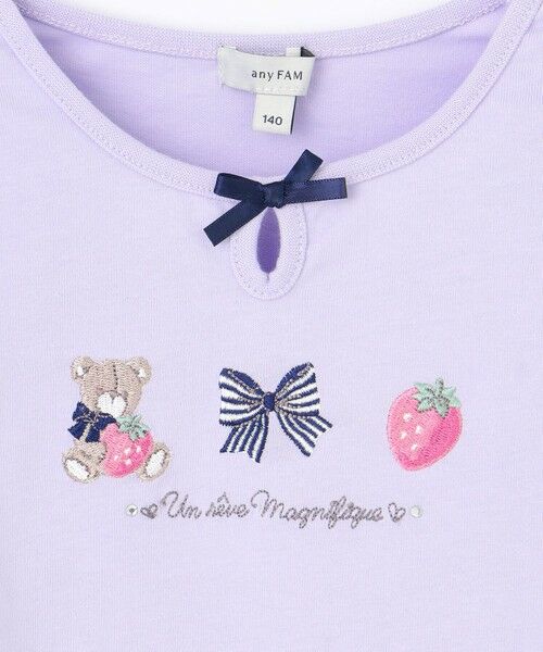 ANY / エニィ カットソー | テディベリー刺繍 長袖Tシャツ | 詳細18