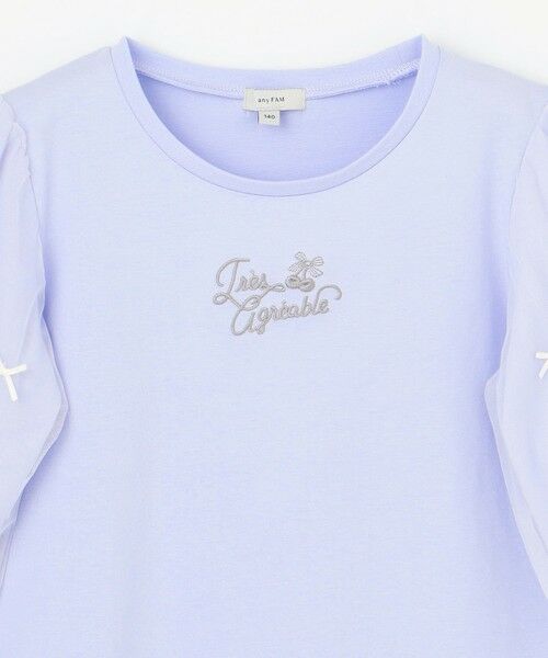 ANY / エニィ カットソー | リボン×チュール 七分袖Tシャツ | 詳細11