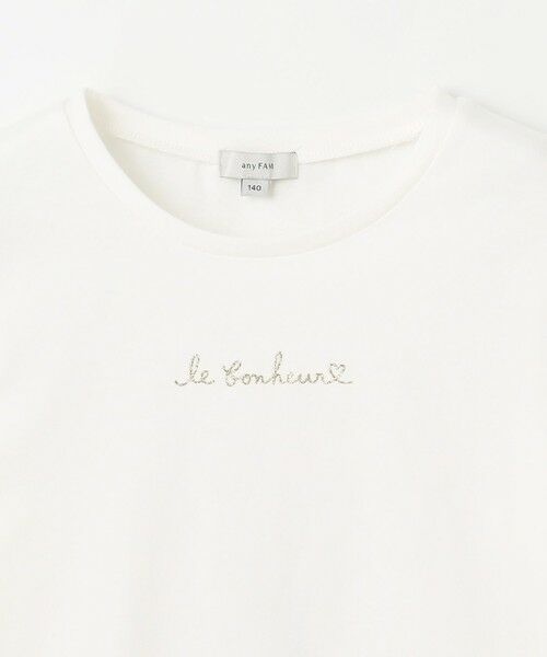 ANY / エニィ カットソー | キャミソール付き 長袖Tシャツ | 詳細14