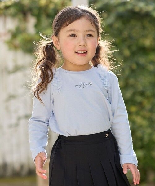 any FAM/エニィファム チュールフリル 長袖Tシャツ サックスブルー 140 any FAM/エニィファム チュールフリル 長袖Tシャツ サックスブルー 140
