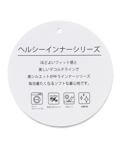 ANY / エニィ タンクトップ | 【新色追加/洗濯機可/UVカット/抗菌防臭/アンチピリング】スクエアタンクトップ | 詳細16