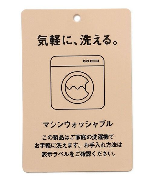 ANY / エニィ カットソー | ダンボールエンブロイダリープルオーバー | 詳細23
