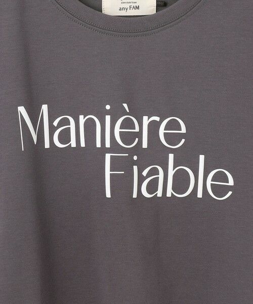 ANY / エニィ カットソー | オーガビッツロングスリーブTシャツ | 詳細25