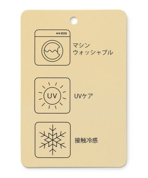 ANY / エニィ カーディガン・ボレロ | ドロストピケカーディガン | 詳細26