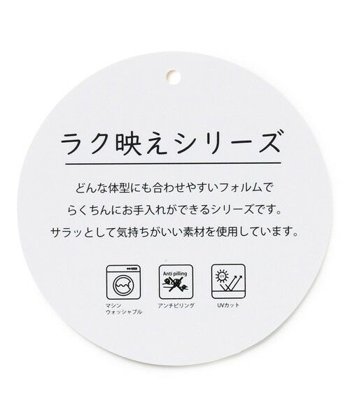 ANY / エニィ ニット・セーター | バスクボーダーニットプルオーバー | 詳細18