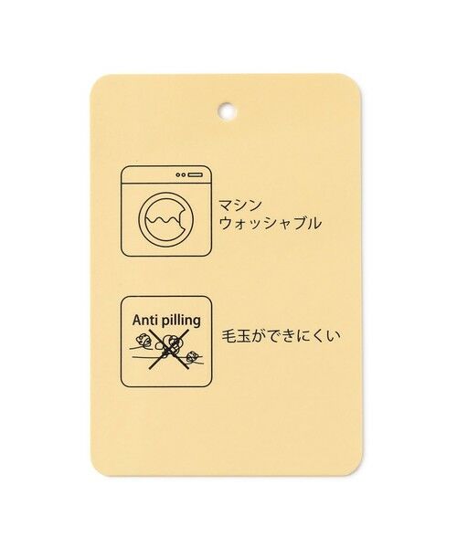 ANY / エニィ ベスト | 【洗濯機可】パターンメッシュニットベスト | 詳細18