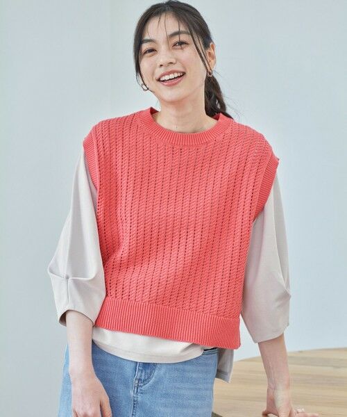 ジャカードホルターベスト[品番：IGAW0006576]｜axes femme
