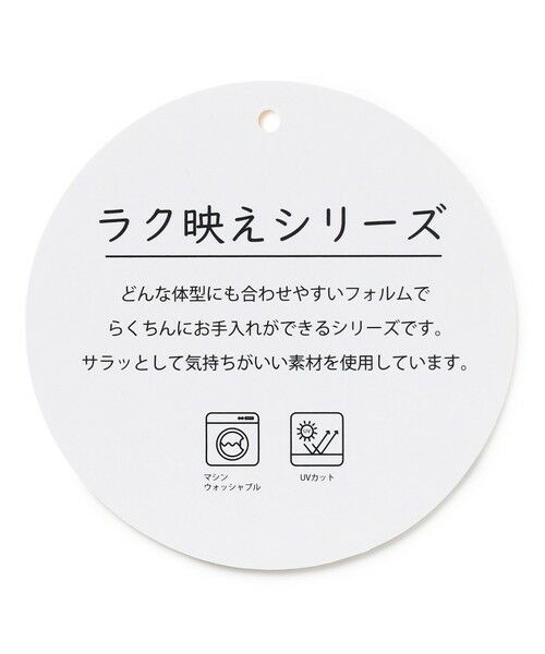 ANY / エニィ カーディガン・ボレロ | ミラノリブニットカーディガン | 詳細23