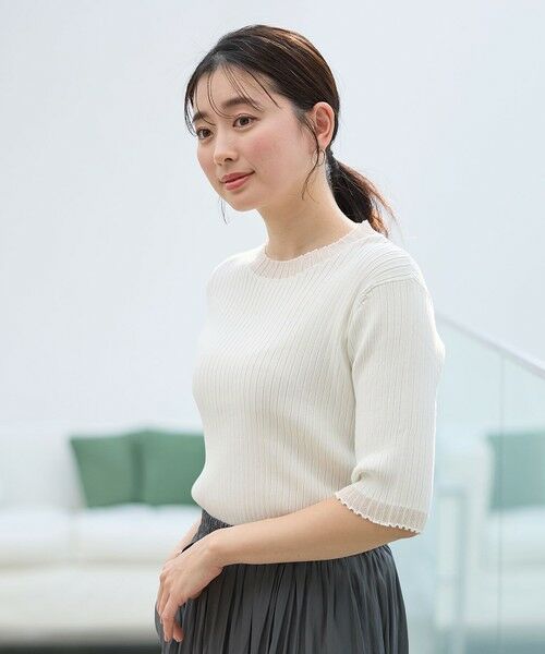 ANY / エニィ ニット・セーター | 【洗濯機可/UVカット/アンチピリング】ポイントシアーリブニット | 詳細12