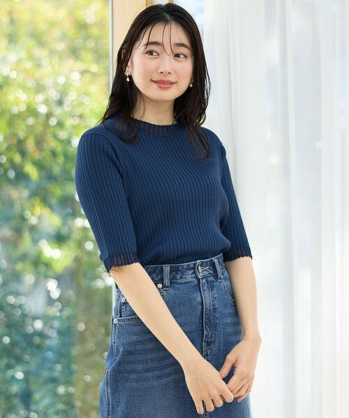 ANY / エニィ ニット・セーター | 【洗濯機可/UVカット/アンチピリング】ポイントシアーリブニット | 詳細16