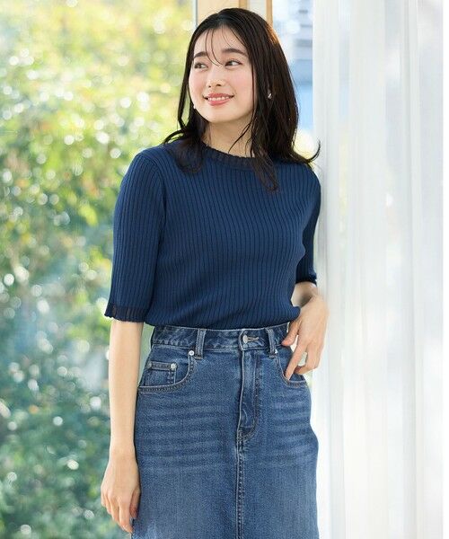 ANY / エニィ ニット・セーター | 【洗濯機可/UVカット/アンチピリング】ポイントシアーリブニット | 詳細17