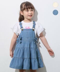 ANY / エニィ ロング・マキシ丈スカート | ティアード デニムジャンパースカート