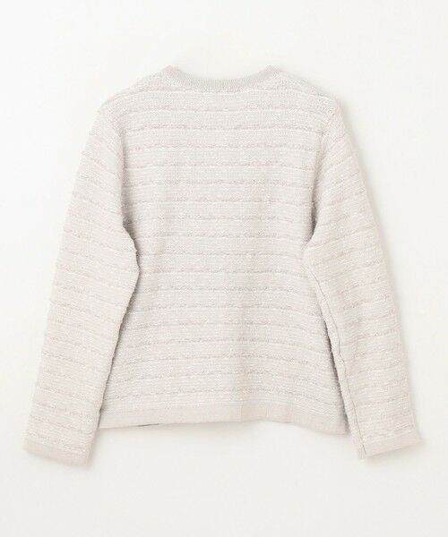 ANY / エニィ セットアップ | 【ウエストゴム】セレモニーニットセットアップ | 詳細4