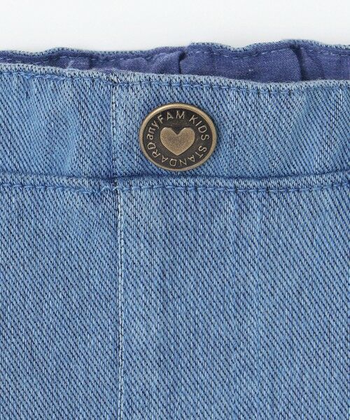 ANY / エニィ その他パンツ | カットデニム ガーリーパンツ | 詳細7