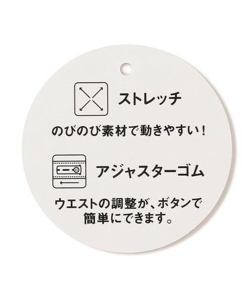 ANY / エニィ その他パンツ | カットデニム ガーリーパンツ | 詳細13