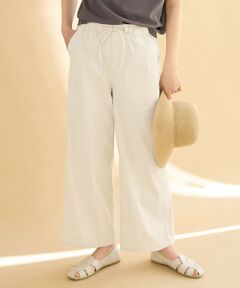 ANY / エニィ その他パンツ | 【洗濯機可/ウエストゴム】撥水ナイロンベイカーパンツ