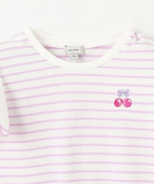 ANY / エニィ カットソー | 袖スカラップ ボーダーTシャツ | 詳細8