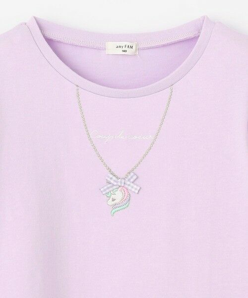 ANY / エニィ カットソー | ネックレス モチーフ Tシャツ | 詳細17