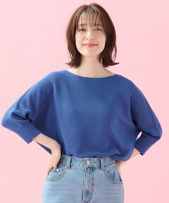 ANY / エニィ ニット・セーター | 【洗濯機可/アンチピリング/UVケア】アクリルガーターニット