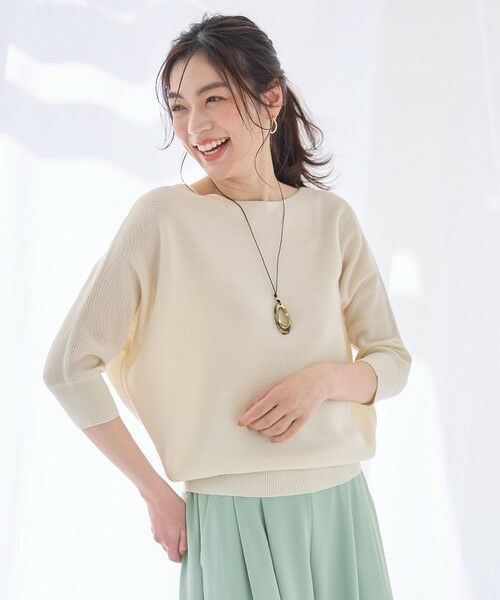 ANY / エニィ ニット・セーター | アクリルガーターニット | 詳細13