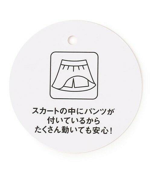 ANY / エニィ ミニ・ひざ丈スカート | フラワー×リボン スカパン | 詳細19