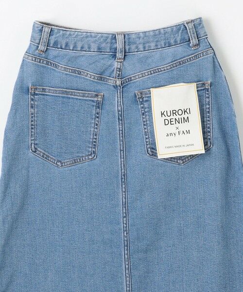 ANY / エニィ ミニ・ひざ丈スカート | フロントスリットデニムスカート | 詳細18