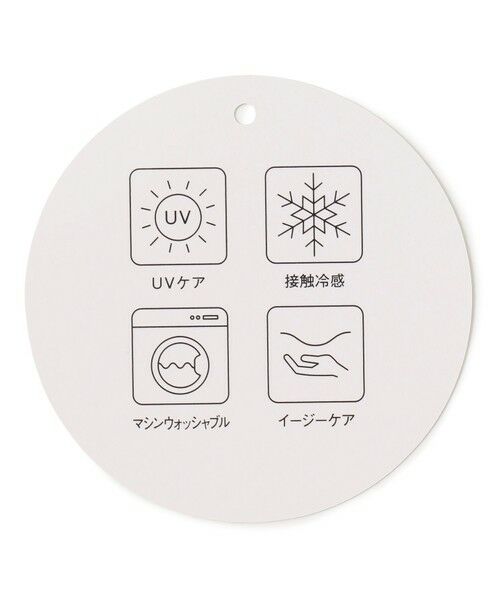 ANY / エニィ その他アウター | 清涼リラックス半袖ジャケット | 詳細20