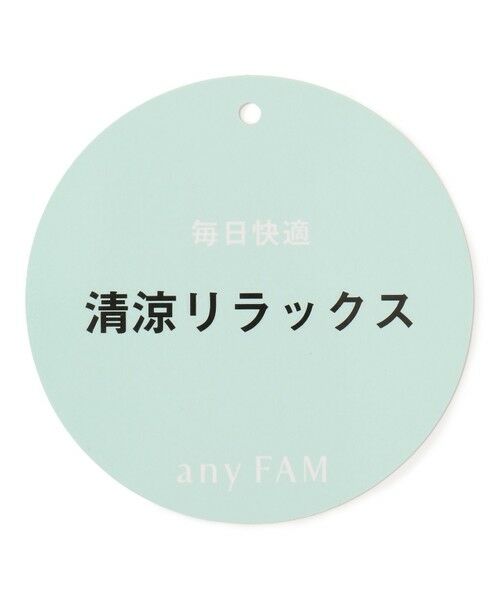 ANY / エニィ その他アウター | 清涼リラックス半袖ジャケット | 詳細21