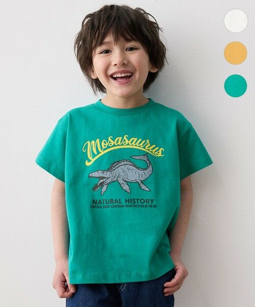 any FAM/エニィファム 恐竜プリント 半袖 Tシャツ グリーン(モササウルス) 130 any FAM/エニィファム 恐竜プリント 半袖 Tシャツ グリーン(モササウルス) 130