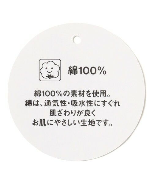 ANY / エニィ カットソー | ロゴプリント 半袖Tシャツ | 詳細22