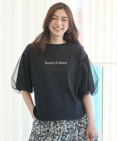 ANY / エニィ カットソー | 【洗濯機可/接触冷感/UVケア】エニィファンクションバルーンスリーブTシャツ