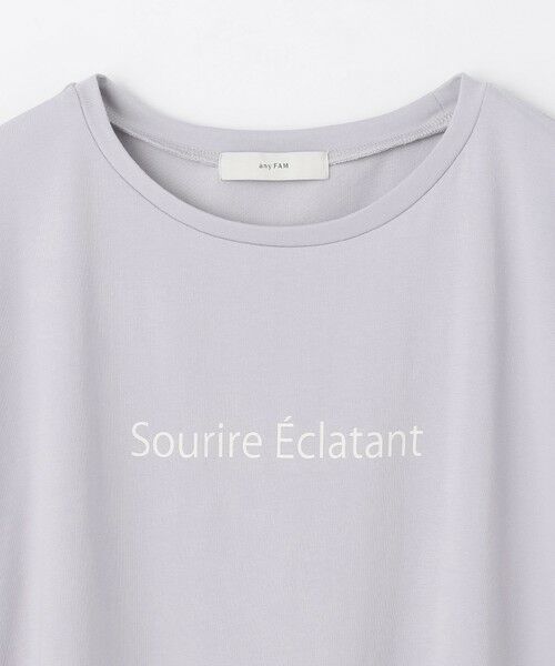 ANY / エニィ カットソー | エニィファンクションバルーンスリーブTシャツ | 詳細14