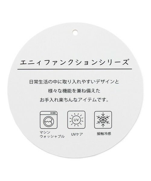 ANY / エニィ カットソー | エニィファンクションバルーンスリーブTシャツ | 詳細19