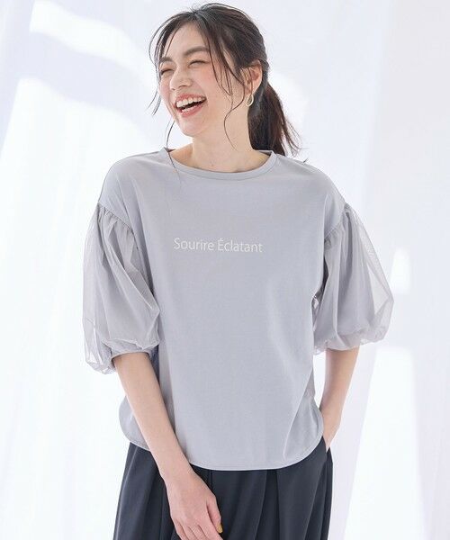 ANY/エニィ 【洗濯機可/接触冷感/UVケア】エニィファンクションバルーンスリーブTシャツ チャコール F ANY/エニィ 【洗濯機可/接触冷感/UVケア】エニィファンクションバルーンスリーブTシャツ チャコール F