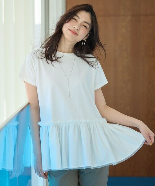 fu−ai★新品★チュニック SALE！50%OFF】sana サナ フレアチュニック tunic (broad for