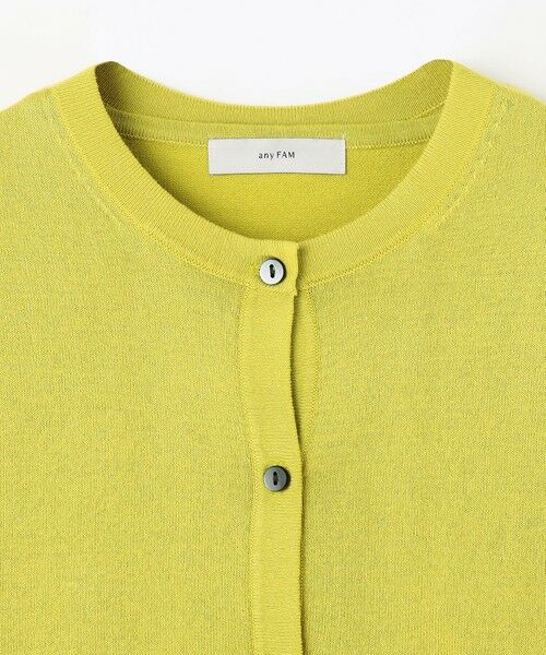ANY / エニィ ニット・セーター | 【2SET】ニットツインセット（ノースリーブニット＋カーディガン） | 詳細21