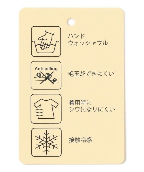 ANY / エニィ カーディガン・ボレロ | トッパーニットカーディガン | 詳細21