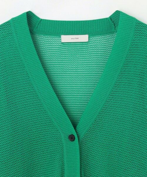 ANY / エニィ カーディガン・ボレロ | メッシュＶネックニットカーディガン | 詳細19