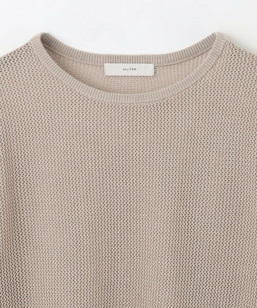 ANY / エニィ ニット・セーター | 【アンチピリング】メッシュニットプルオーバー | 詳細14
