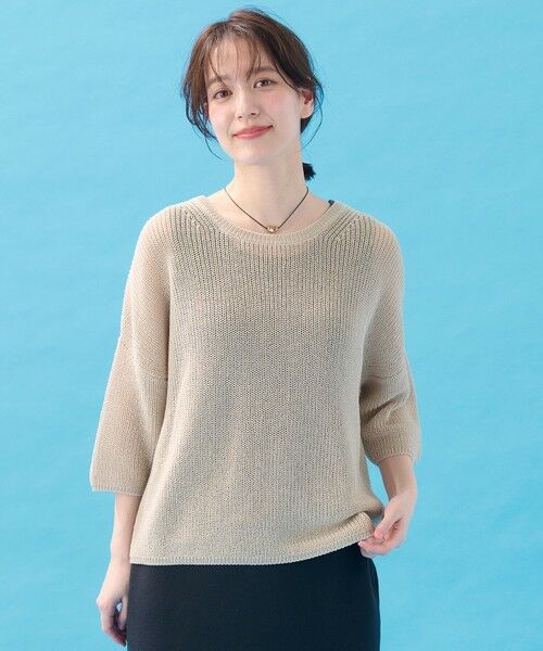 ANY / エニィ ニット・セーター | ギマハーフスリーブニット | 詳細6